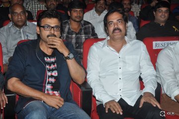Gopala Gopala Movie Audio Launch